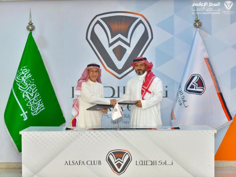 النهار نيوز