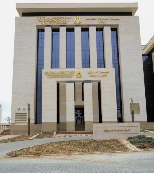 النهار نيوز