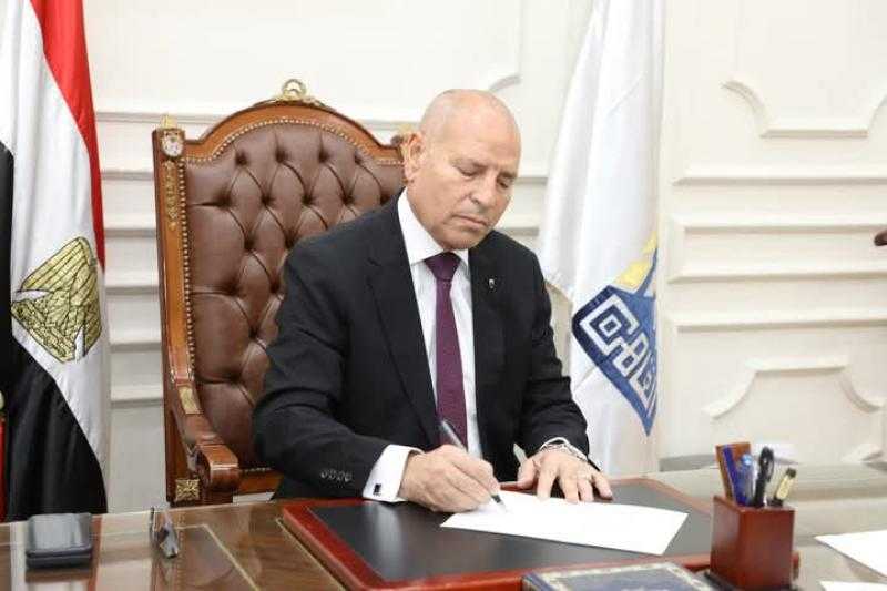 تهنئة قلبية