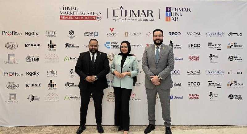 جولدن بوينت تقدم برامج تدريبية للشباب وتوفر فرص عمل خلال مشاركتها فى Ethmar Marketing Arena