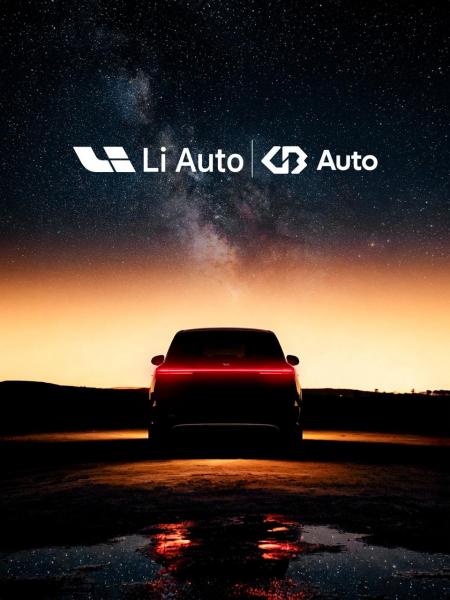 جي بي أوتو تستعد لإطلاق علامة Li Auto لأول مرة خارج الصين… مصر تقود التوسع الدولي للعلامة الفاخرة في منطقة الشرق الاوسط و أفريقيا