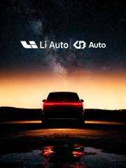 جي بي أوتو تستعد لإطلاق علامة Li Auto لأول مرة خارج الصين… مصر تقود التوسع الدولي للعلامة الفاخرة في منطقة الشرق الاوسط و أفريقيا