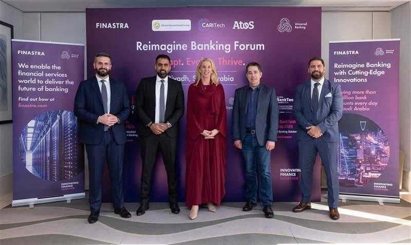 منتدى ”فيناسترا” لـ ”إعادة تصوُّر العمل المصرفي في السعودية”