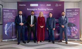 منتدى ”فيناسترا” لـ ”إعادة تصوُّر العمل المصرفي في السعودية” منتدى ”فيناسترا” لـ ”إعادة تصوُّر العمل المصرفي في السعودية”