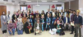 المعهد العربي ”معتمد” والجمعية المصرية للسونار الحركى والعصبي يحتفلان بتخريج الدفعة الثانية لدبلوم السونار