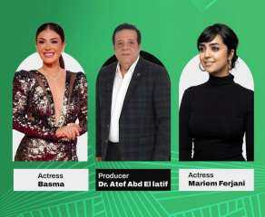 مهرجان القاهرة للفيلم القصير يختار بسمه و عاطف عبد اللطيف و التونسية مريم فرجاني أعضاء لجنة تحكيم الفيلم العربي