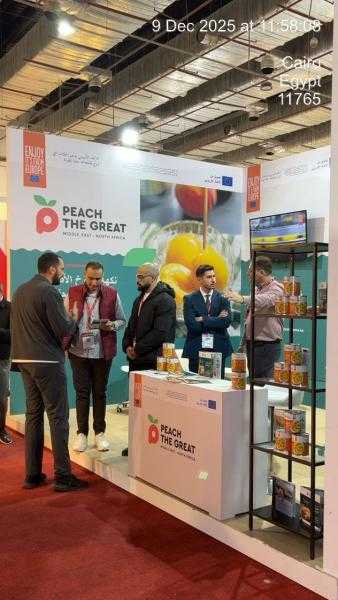الخوخ الأوروبي المُعلّب يترك انطباعًا مميزًا في معرض فوود أفريكا 2025