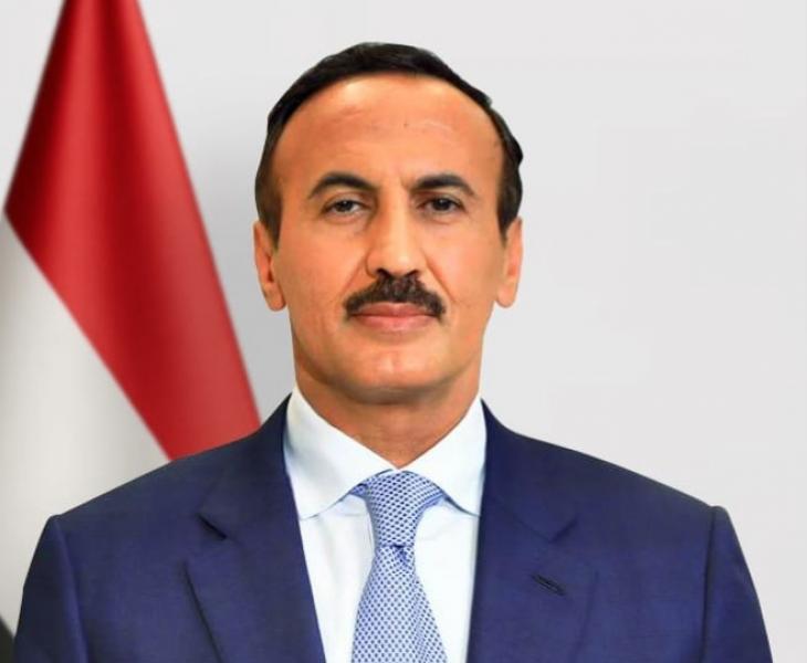 احمد علي عبدالله صالح