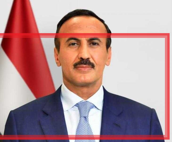 نائب رئيس المؤتمر الشعبي اليمني يدعو المجلس الرئاسي والقوى السياسية لتجاوز الخلافات وتوحيد الصف الوطني