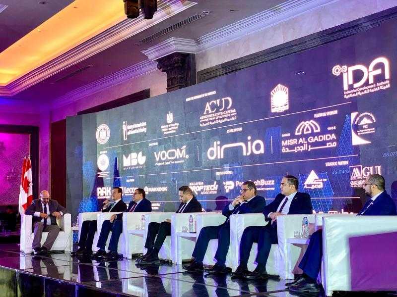 نجاح الدورة الأولى لمؤتمر تكنولوجيا العقارات والتوأمة الرقمية والمدن الذكية الذي عقد لأول مرة في مصر بإسم Neo Gen Conference