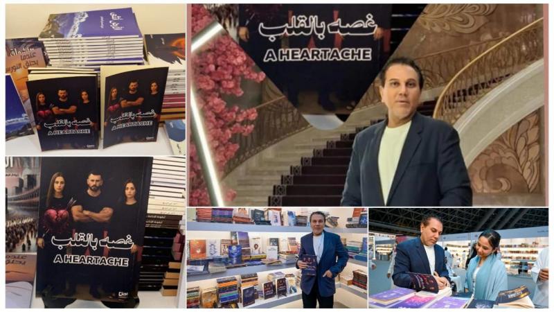 النهار نيوز