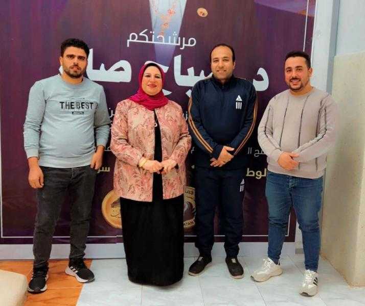 الدكتورة صباح صابر عضو مجلس النواب تستقبل المهنئين