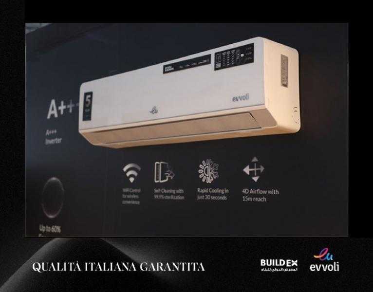 ”إيفولي إيطاليا” تبرز ريادتها في أجهزة التكييف والأجهزة المنزلية بتقنية الإنفرتر خلال معرض بيلدكس سوريا 2025