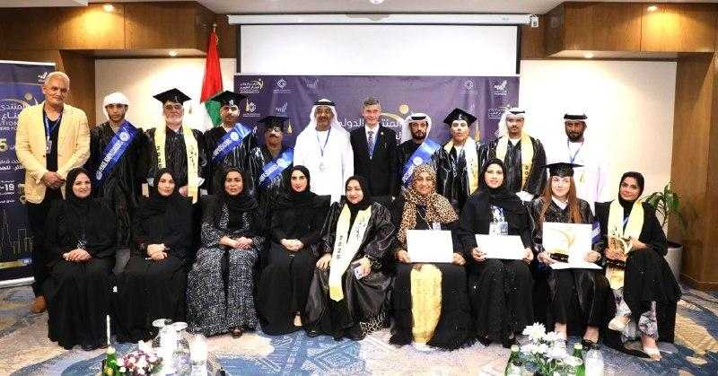 تتويج 10 شخصيات عربية بلقب ”صانع التغيير” وهند القاسمي شخصية العام