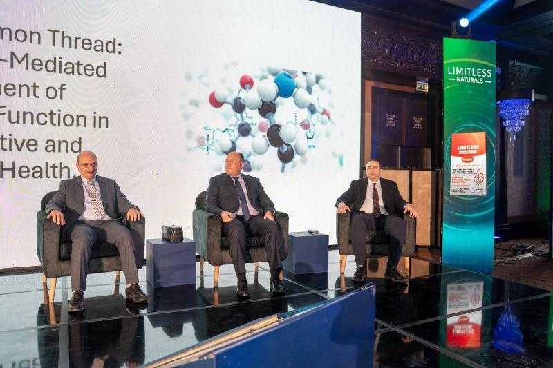 بشرى سارة لمرضى الدوالي والبواسير والنزيف... ”ليمتلس ناتشورالز تطرح ”تركيبة جديدة” لتقوية الأوعية الدموية