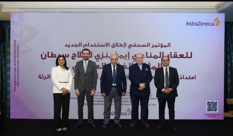 النهار نيوز