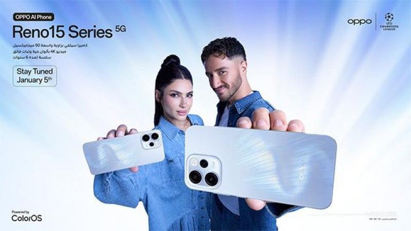 أحمد مالك وهدى المفتي يقدمان رفيق لقطات “الحفلة” الجديد في مصراوبو "OPPO" تطلق سلسلة Reno15 الجديدة في مصر 
