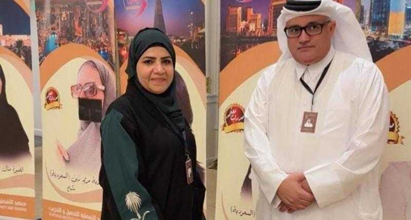 مشاركة الدكتورة سلوي شحات بملتقي الدوحة الدولي للتجميل والتدريب