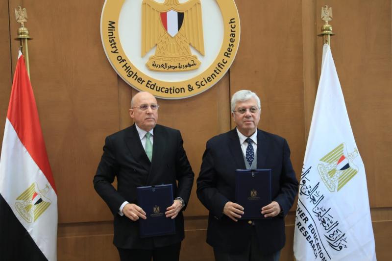 بنك المعرفة المصري يتيح منصاته العالمية لمتدربي "البورد العربي"