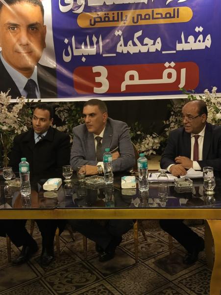 النهار نيوز