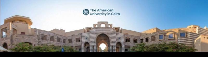 الجامعة الأمريكية بالقاهرة في ختام 2025 : عام من التأثير العالمي، والابتكارات العلمية، والشراكات الاستراتيجية