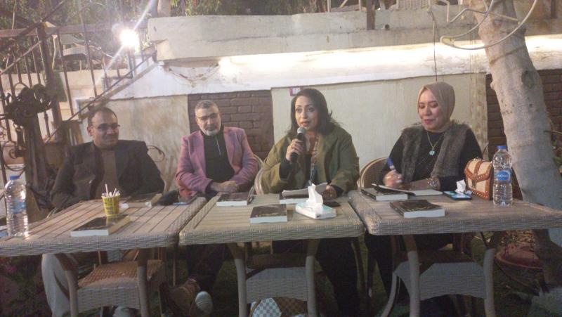 جانب من الندوة