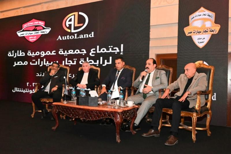 عقب اجتماع موسع لرابطة تجار سيارات مصر اطلاق "مبادرة مصر أجمل"