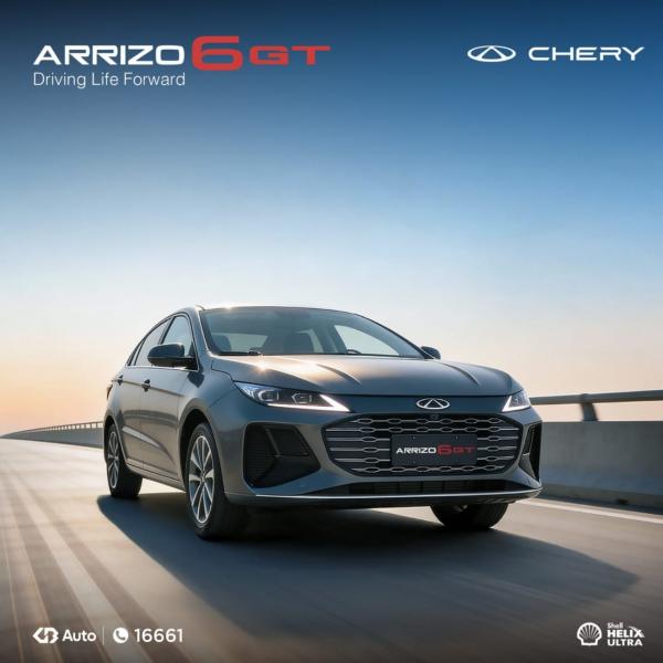 جي بي أوتو تستعد لإطلاق Chery Arrizo 6 GT المجمعة محليًا في مصر