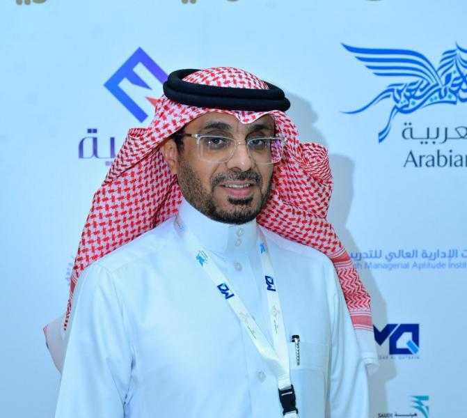 انطلاق النسخة الثانية من ملتقى التميز في التدريب بالرياض