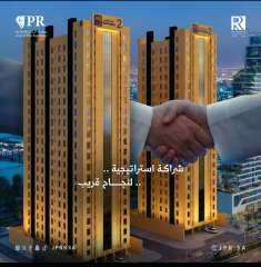 إطلاق أكبر مشروع أبراج سكنية «جوهرة المكان» تُطلق مشروع أبراج روض الخزامى السكنية