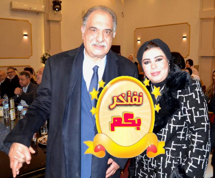 المنتجة السينمائية رنا ابوسيدو مع الفنان رياض الخولي 