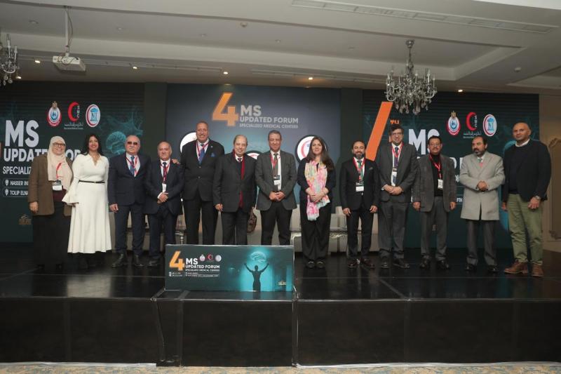 برعاية وزارة الصحة والسكان أمانة المراكز الطبية المتخصصة تنظم المؤتمر الرابع للتصلب المتعدد بمشاركة إليكسير فارما وعدد من الشركات 