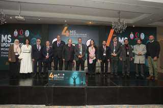 برعاية وزارة الصحة والسكان أمانة المراكز الطبية المتخصصة تنظم المؤتمر الرابع للتصلب المتعدد بمشاركة إليكسير فارما وعدد من الشركات