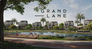شركة التعمير والإسكان العقارية HDP تكشف عن مشروعها Grand Lane في القاهرة الجديدة باستثمارات 50 مليار جنيه
