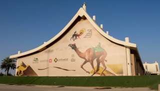 اليوم... انطلاق النسخة الثالثة من مهرجان خادم الحرمين للهجن