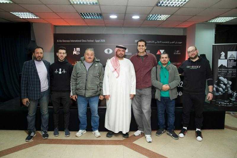 انطلاق الموسم الثاني لمهرجان العين أوفرسيز الدولي للشطرنج – مصر بمشاركة 30 دولة