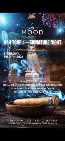 لأول مرة من لبنان الى القاهرة،تنظم شركة MN nexus بالتعاون مع Moodrooftop cairo،حدثاً خاصاً بالسيغار،