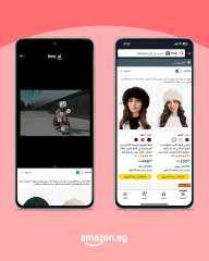 أمازون مصر تطلق Amazon Lens قبل موسم تخفيضات رمضان لتسهيل التسوق واكتشاف أفضل العروض من 1-17 فبراير