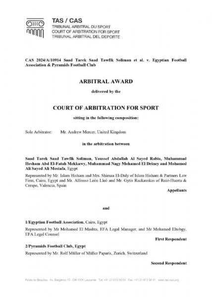 «كاس» تحسم النزاع نهائيًا وتؤكد قانونية موقف بيراميدز في أزمة لاعبي مواليد 2009