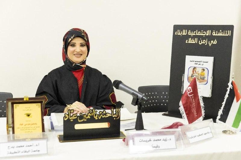 النهار نيوز