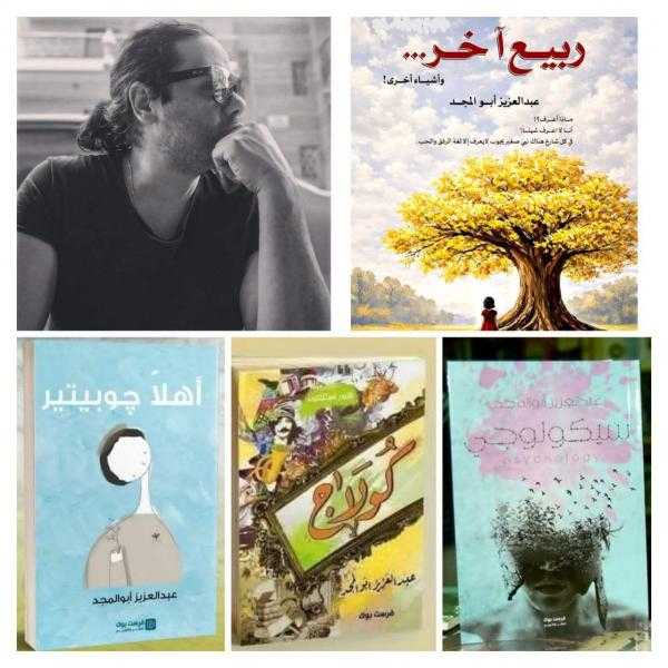 من «أهلاً جوبيتير» إلى «ربيع أخر وأشياء أخرى»: حين يتخلى الأدب عن الحكاية