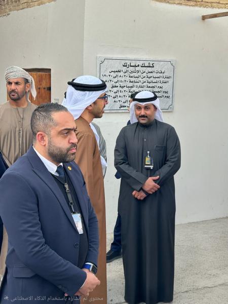 النهار نيوز