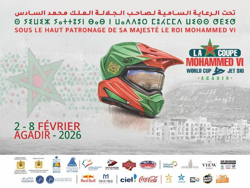 النهار نيوز