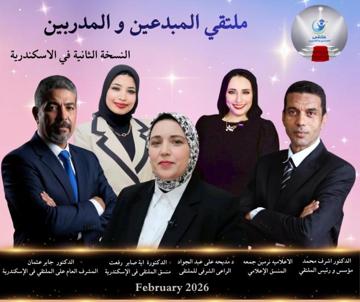 النهار نيوز