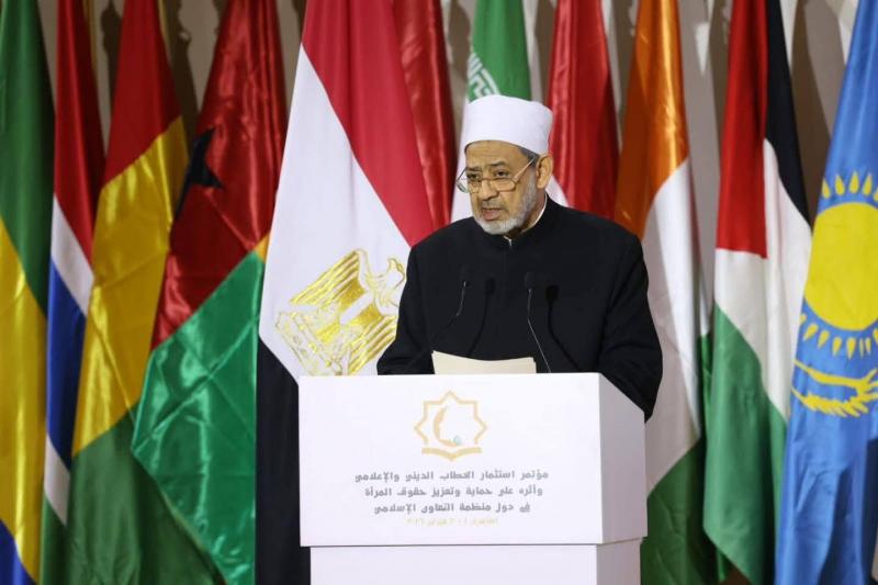 فضيلة الإمام الأكبر د. أحمد الطيب 