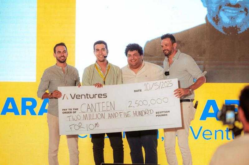 تنطلق غدا بمشاركة 150دولة .. قمة رايز أب 2026 تعيد رسم خريطة ريادة الأعمال في المنطقة