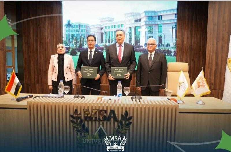 بروتوكول تعاون بين جامعة أكتوبر للعلوم الحديثة والآداب وجامعة بنها