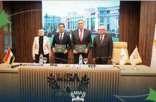 بروتوكول تعاون بين جامعة أكتوبر للعلوم الحديثة والآداب وجامعة بنها