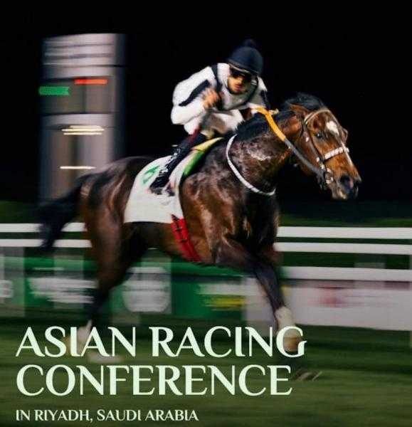 الرياض تجمع 600 من قادة صناعة الخيل الاسيويه وترسم المستقبل