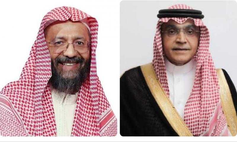 انطلاق أعمال الدورة ال 46 لندوة البركة للاقتصاد الإسلامي في المدينة المنورة